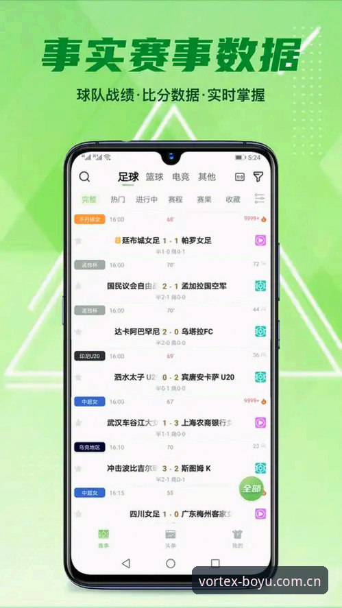 资深用户分享：博鱼APP新用户推荐实战经验，从零到一玩转博鱼体育平台