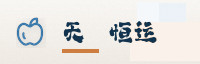 合作伙伴